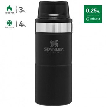 Термокружка STANLEY CLASSIC TRIGGER ACTION ONE HAND 2.0 0,25L 10-09849-010 черный Термокружка STANLEY CLASSIC TRIGGER ACTION ONE HAND 2.0 0,25L 10-09849-010 черный